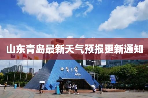 2025年2月 第353页