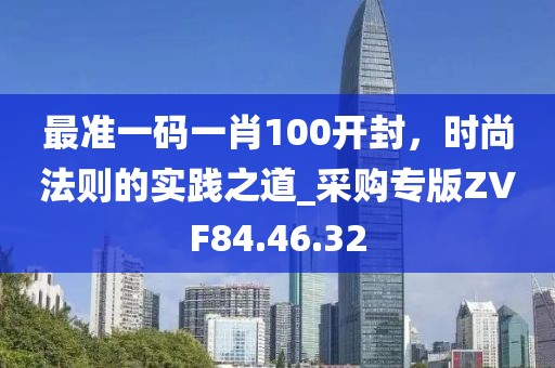 第2853页
