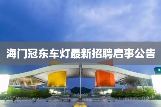 微蹙 第14页