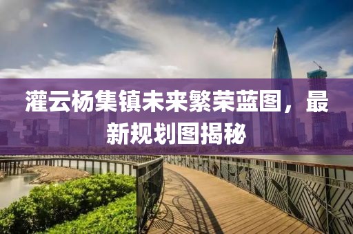 麋了鹿 第13页