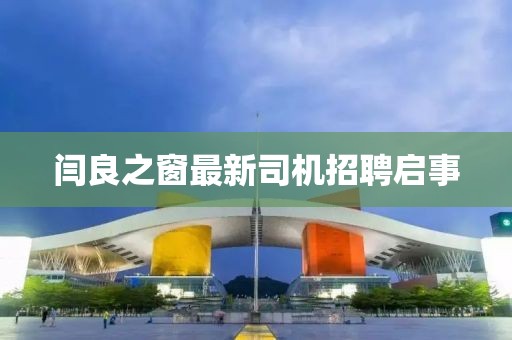心里 第13页