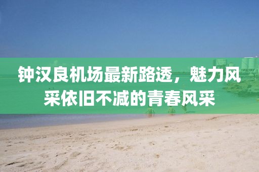 资源存档 第249页