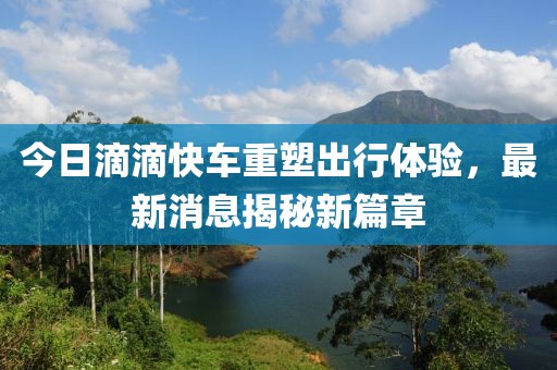 资源存档 第237页