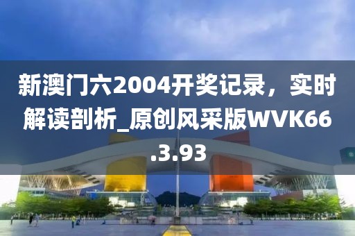 夜闲清莹 第31页