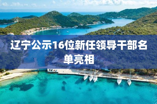 资源存档 第233页