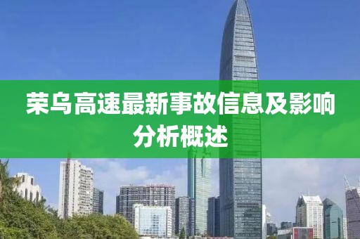 2025年2月 第191页