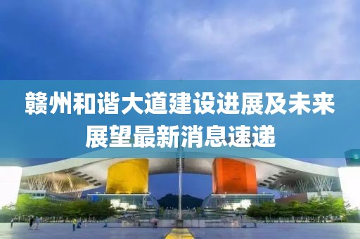 江南烟雨断桥殇 第31页