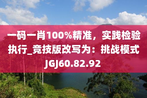 薄年 第31页