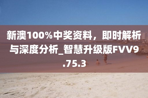 2024年11月 第165页