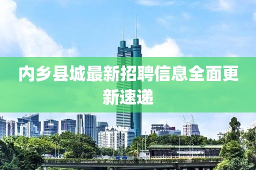 落叶数思念 第12页