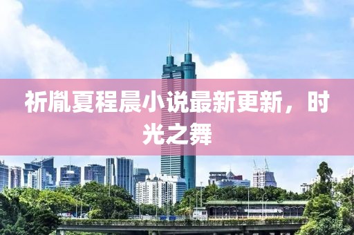 复制 第10页