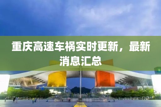 回眸最初 第10页