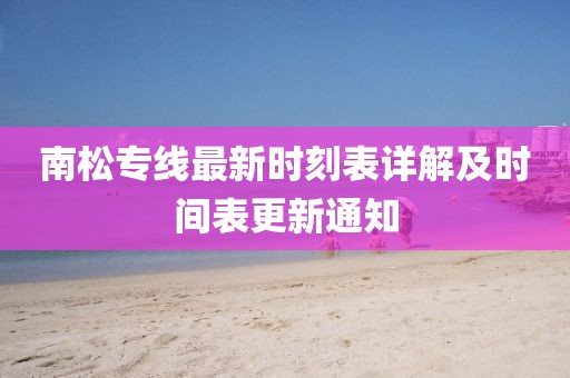 墨影 第12页