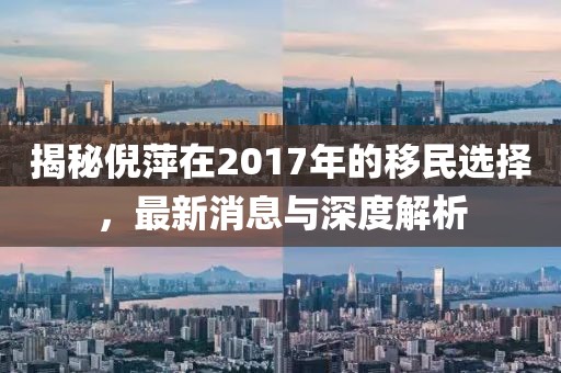 痛苦杀死我 第10页