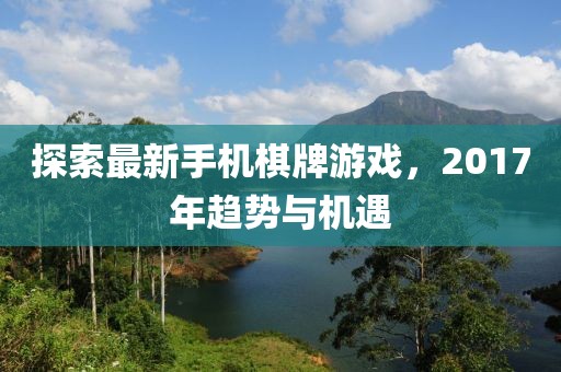 纵横藏锋 第10页