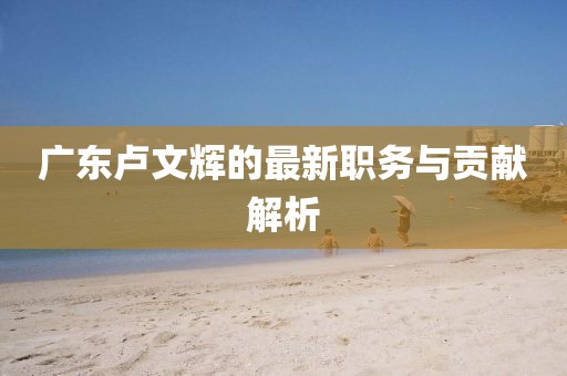 兠兠 第11页