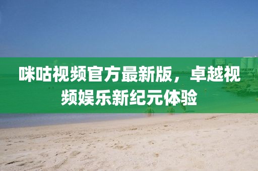 先哄她吧 第10页
