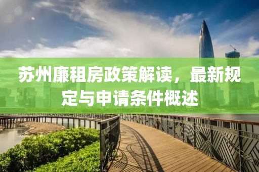 梦醒了 第10页
