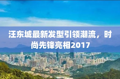 初告白 第9页