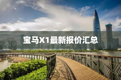 微蹙 第10页