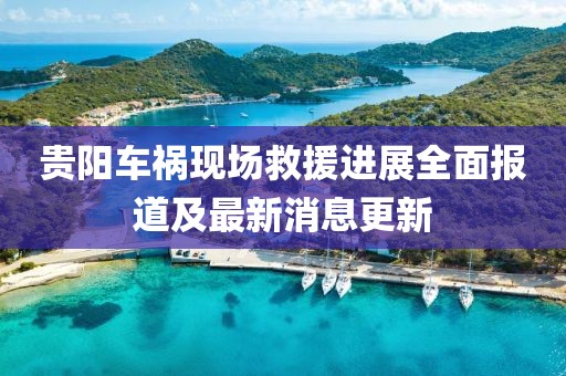 独活 第36页