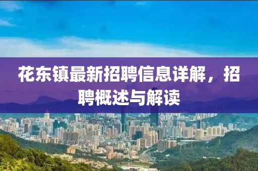 阿蜜儿 第8页