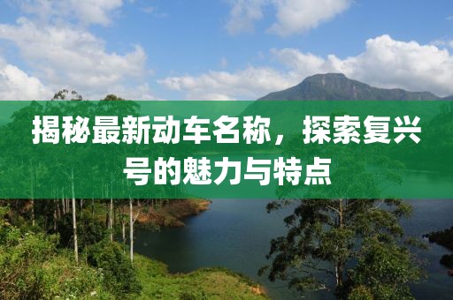 墨影 第9页