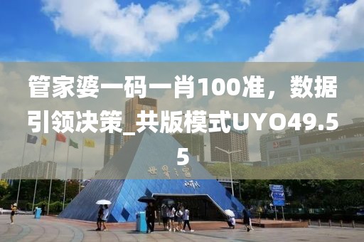 2024年11月 第138页