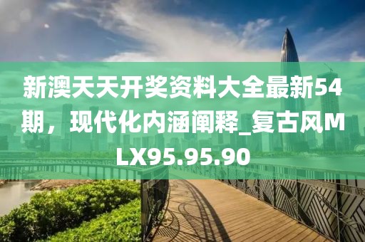 暗恋主唱选手 第31页