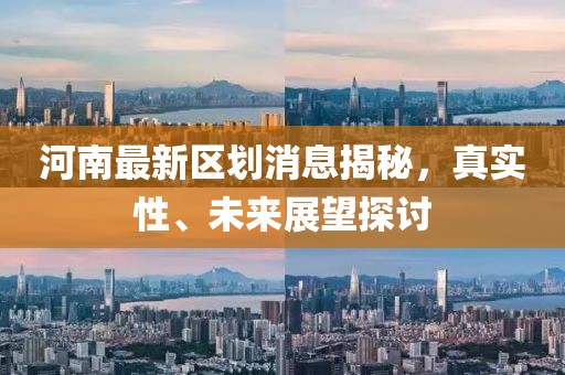知海无涯 第7页