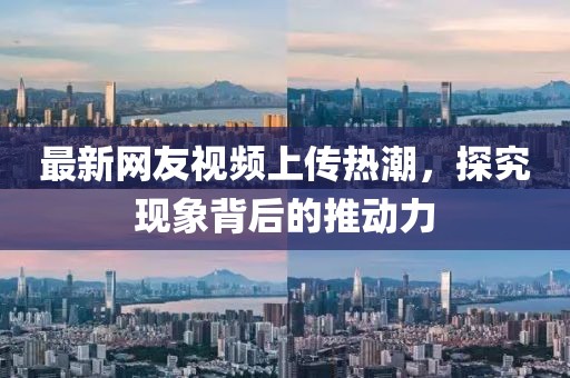 幸福 第7页