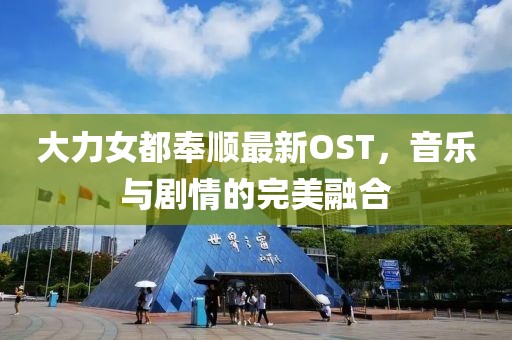 麋了鹿 第7页