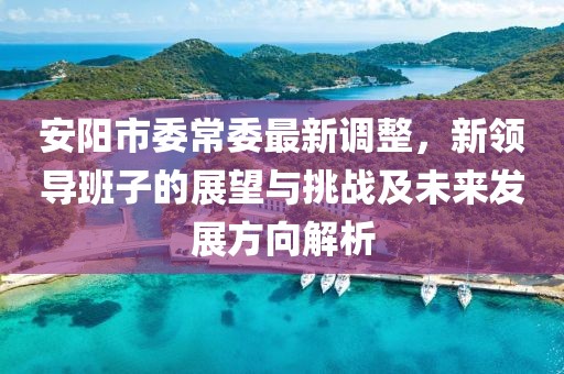 独活 第6页