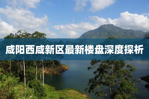 夜夜入梦 第7页