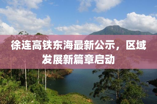 怀亦 第6页