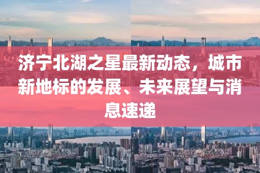 无名指 第30页