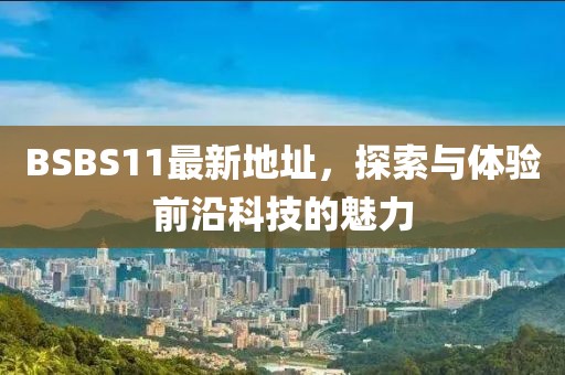 墨影 第6页