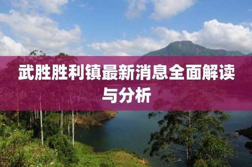 先哄她吧 第5页