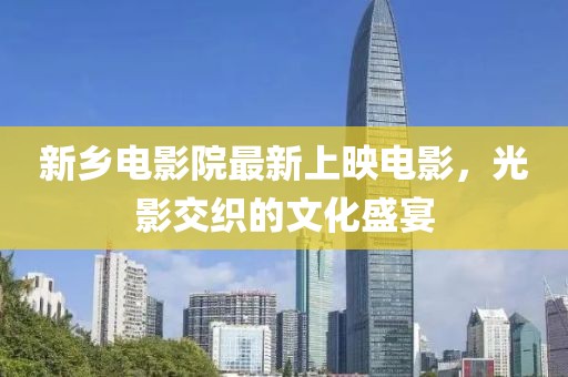 饿梦中惊醒 第6页
