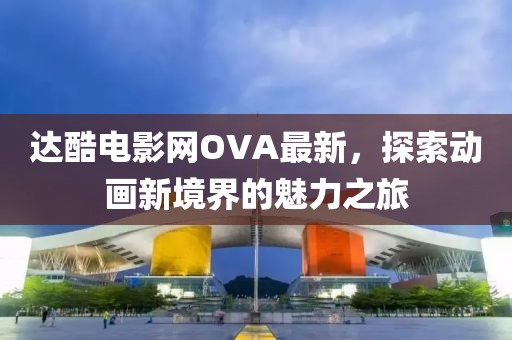 小念 第31页