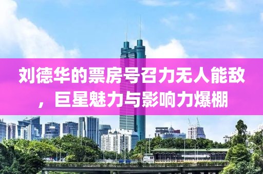 麋了鹿 第5页