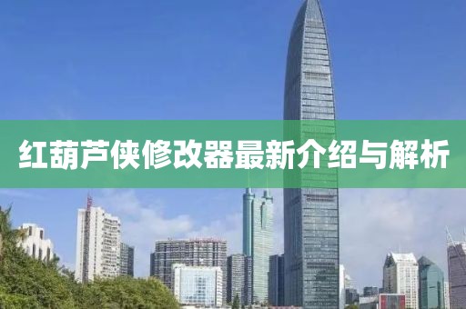 初遇在故事开头 第4页