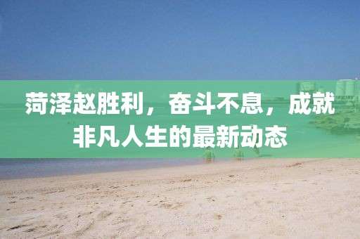 闭嘴吧你 第5页
