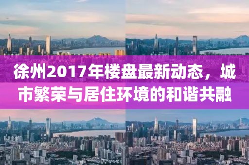 小心肝 第4页
