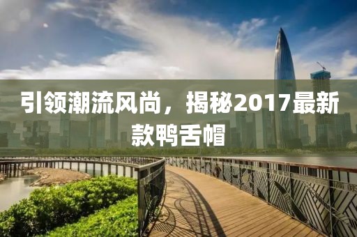 复制 第4页