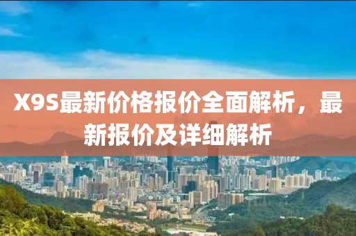 资源存档 第67页