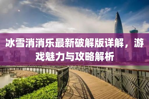 2025年4月 第254页