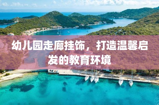 2025年4月 第234页