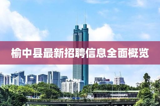 就被撂倒 第3页