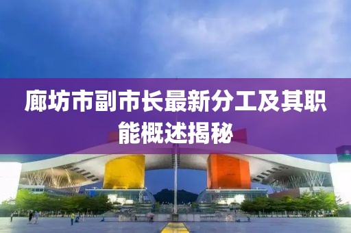 他走了 第3页
